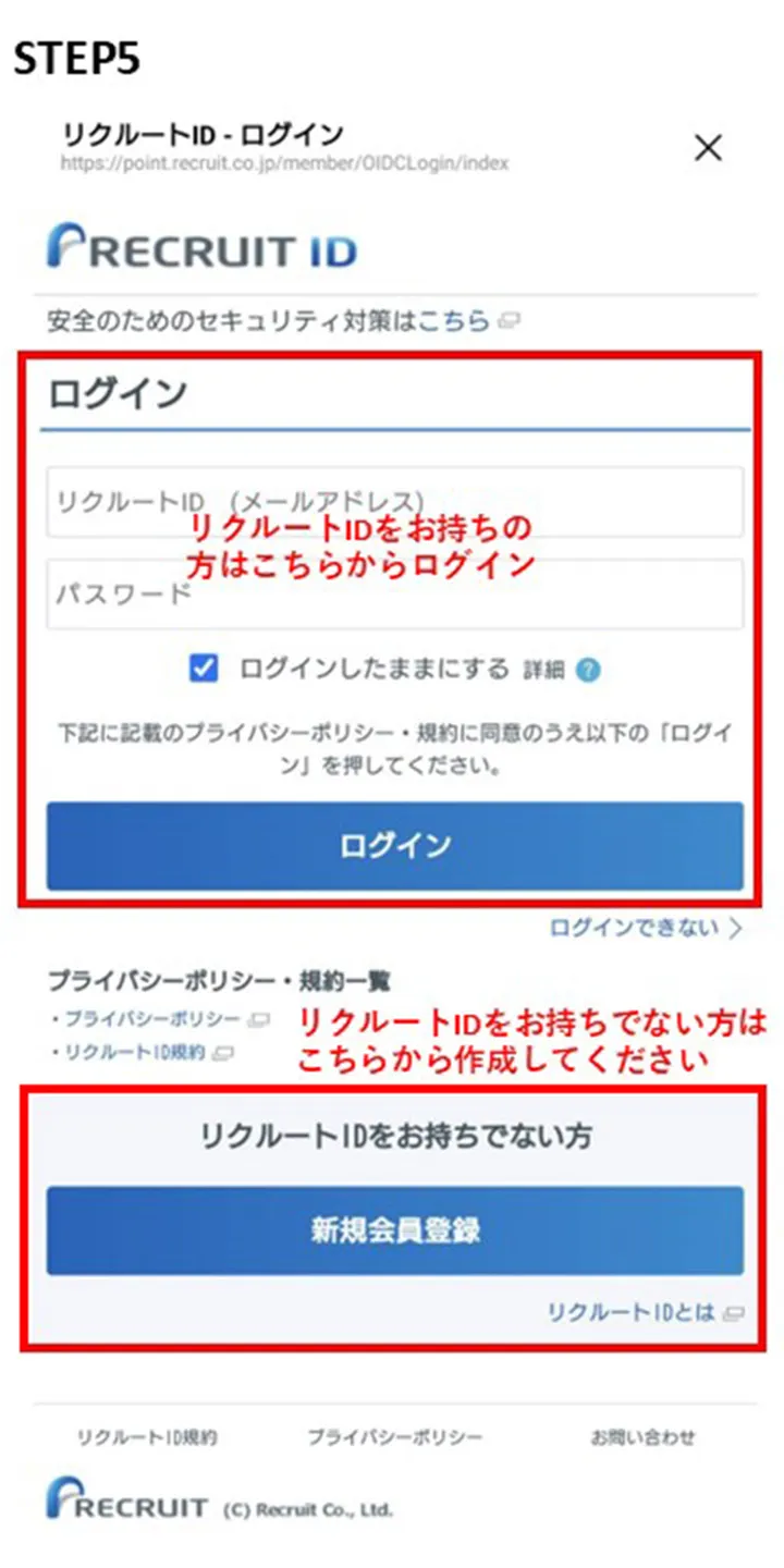 Step5